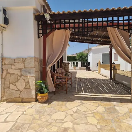 Casa Bella - 2 Bedroom - * Arboleas